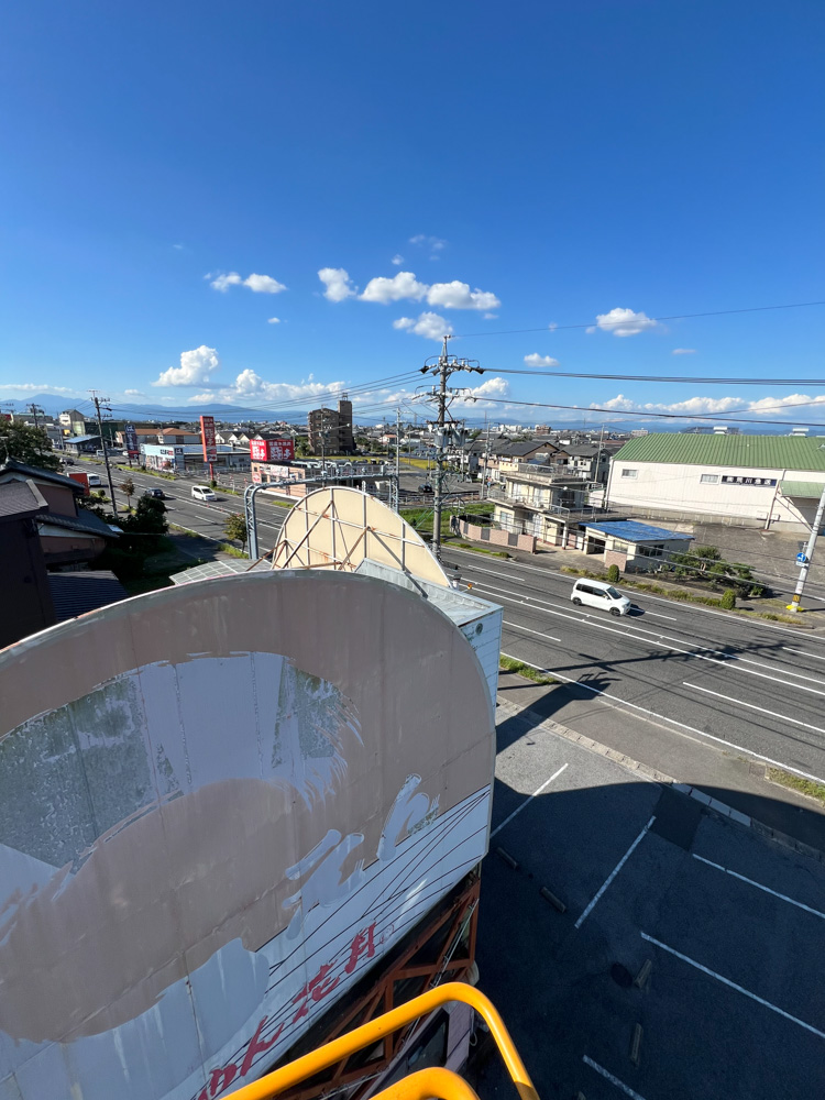 羽島市らーめん花月えん看板照明工事（株式会社3Lighting）